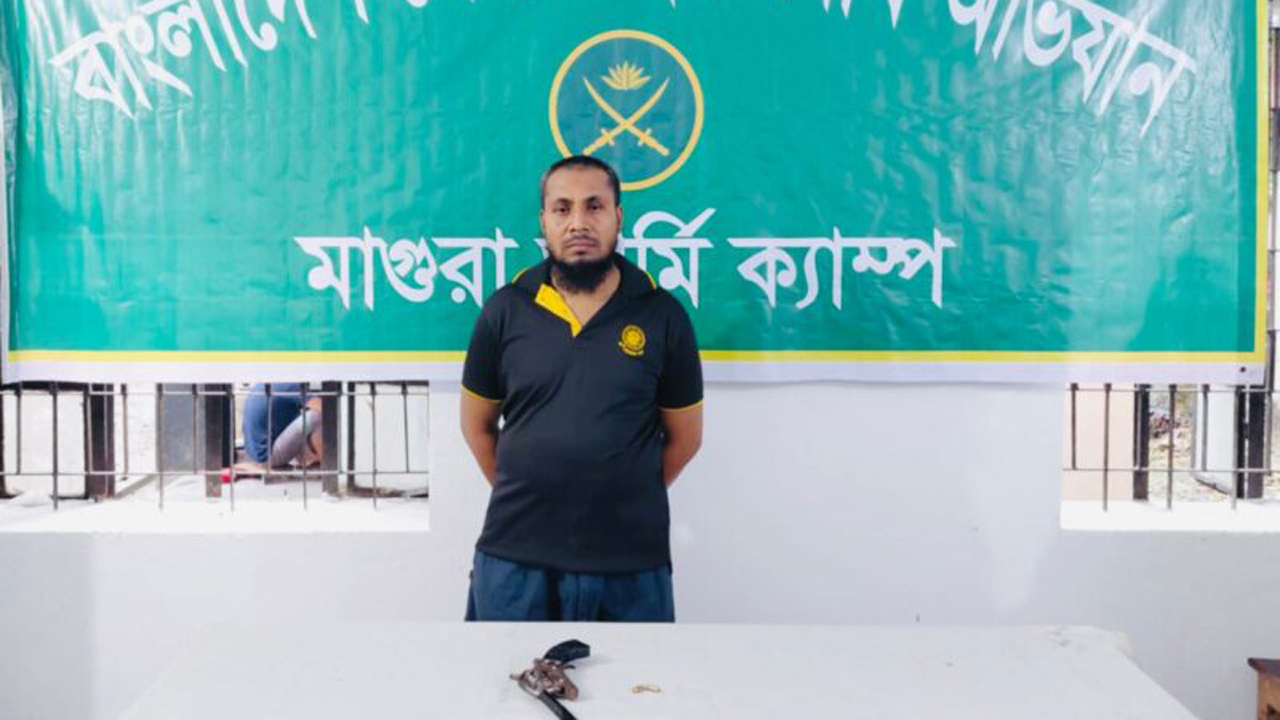 মাগুরায় অস্ত্রসহ হরকাতুল জিহাদের সদস্য গ্রেপ্তার